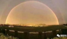 朝阳天空成惊艳,惊艳瞬间，定格美好