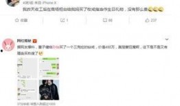 明星资讯热点,盘点近期娱乐圈热点事件